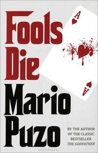 Fools Die