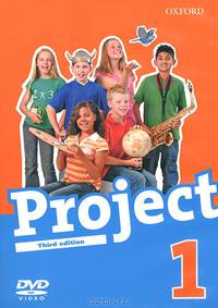 Project: DVD 1