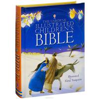 Illustrated Children