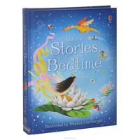 Stories for Bedtime