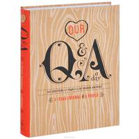 Our Q & A a Day: 3 Year Journal: 2 People