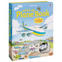 Wind-up Plane Book (+ игрушка)