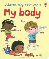 My Body