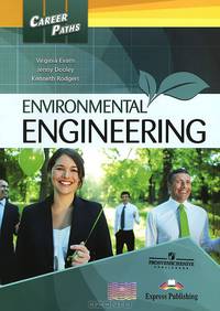 Environmental Engineering: Student