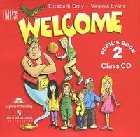 Welcome 2: Pupil