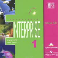 Enterprise 1: Coursebook: Beginner: Student