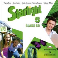 Starlight 5: Class CD / Английский язык. 5 класс (аудиокурс MP3)