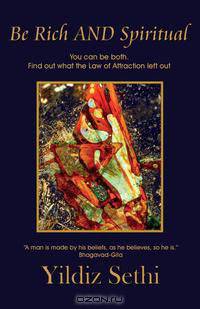 Be Rich AND Spiritual