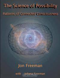 The Science of Possibility