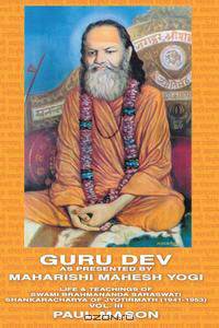 Guru Dev as Presented by Maharishi Mahesh Yogi