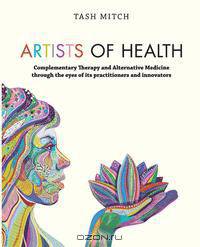Artists Of Health
