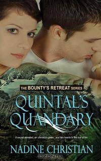 Quintal