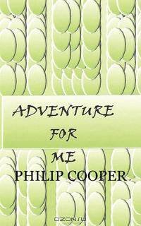 Adventure for Me