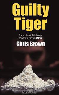 Guilty Tiger