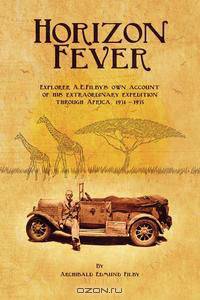 Horizon Fever