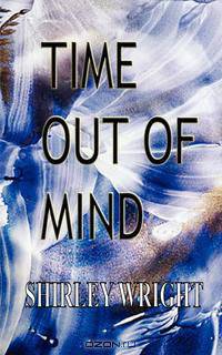 Time Out of Mind