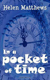 In a pocket of time