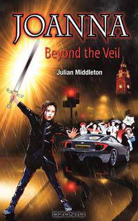 JOANNA BEYOND THE VEIL