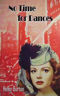 No Time for Dances
