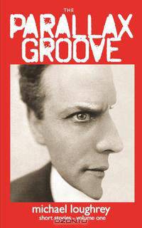 THE PARALLAX GROOVE
