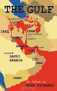 The Gulf