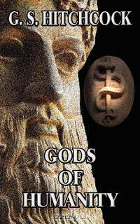 Gods of Humanity