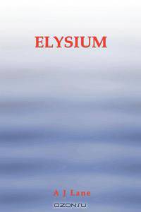 Elysium
