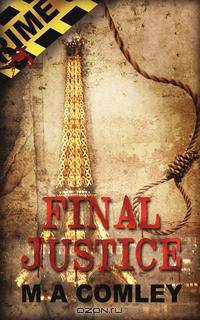 Final Justice