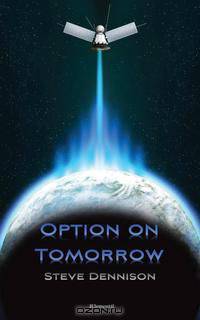 Option on Tomorrow