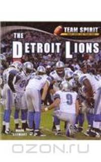 The Detroit Lions (Team Spirit)