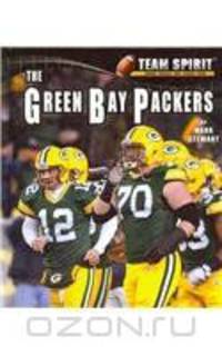 The Green Bay Packers (Team Spirit)