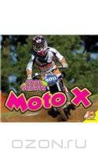 Moto X (Cool Sports (Av2))