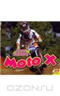 Moto X with Code (Cool Sports (Av2))