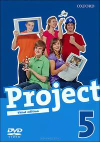 Project 5: DVD-ROM