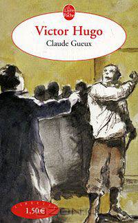 Claude Gueux
