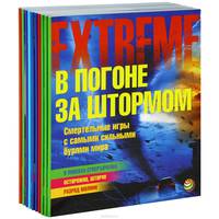 Мини-энциклопедия для подростков (комплект из 10 книг)