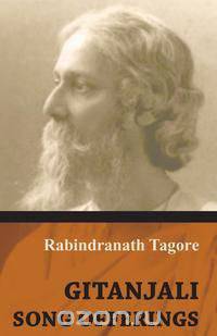 Gitanjali - Song Offerings