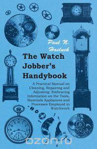 The Watch Jobber