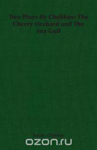 Two Plays by Chekhov