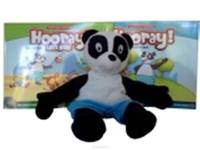 Hooray! Let
