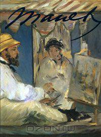 Manet