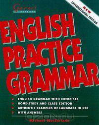 English Practice Grammar: International Edition (with answers)