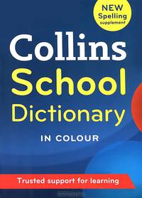 Collins School Dictionary