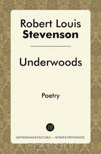 Underwoods