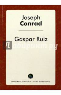 Gaspar Ruiz