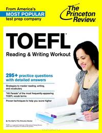 TOEFL: Reading & Writing Workout