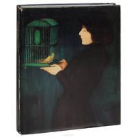 Jozsef Rippl-Ronai
