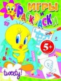 5+ Игры и раскраски. (Твити с карандашами)