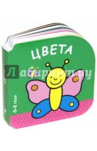 Времена года. Стихотворения о природе