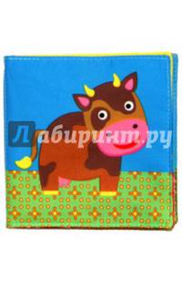 Корова. Пищалки-шуршалки